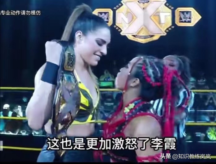 外国选手偷袭中国选手,老外偷袭中国选手