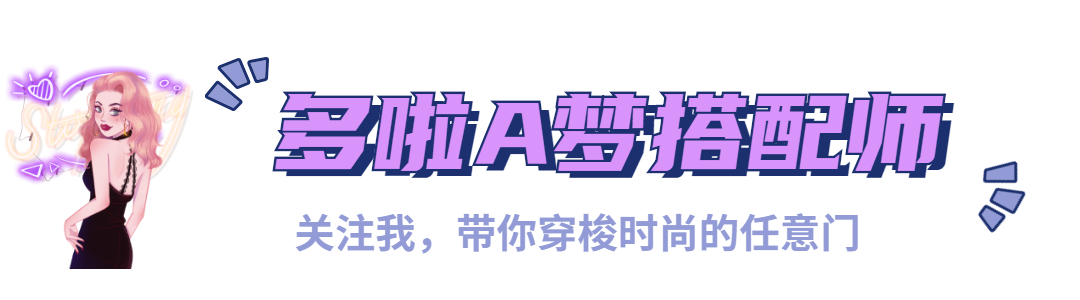 男装品牌t开头的牌子,品牌外套男装哪个牌子好