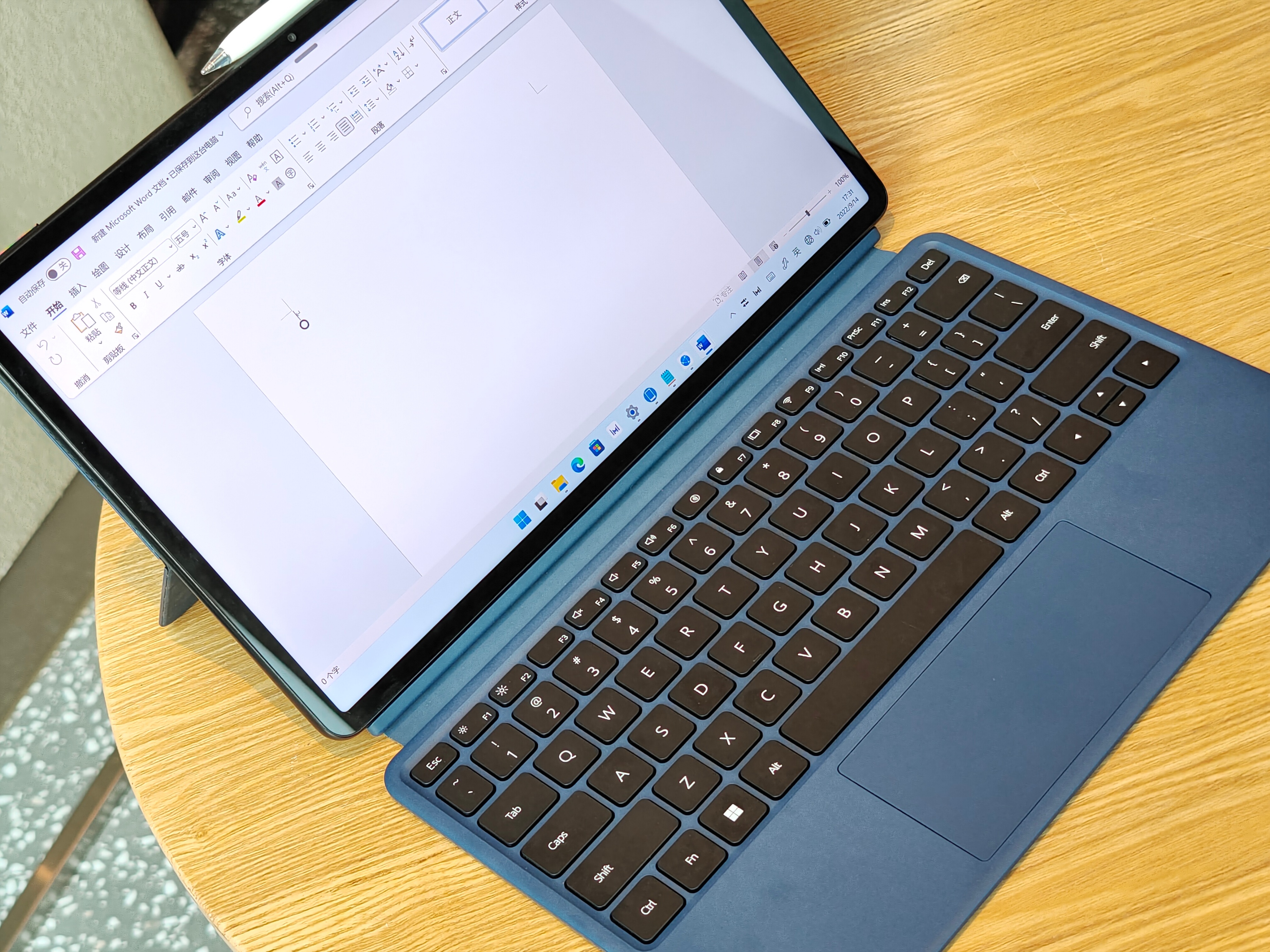 华为matebooke与matepadpro12.6,轻办公选华为matebooke还是ego