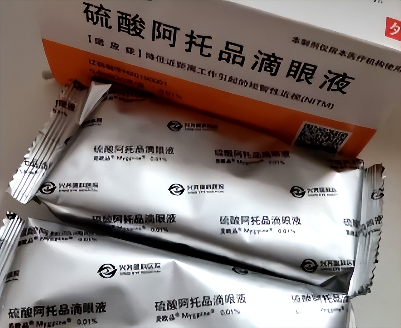 这款“网红”产品，暂停网售！专家提醒……