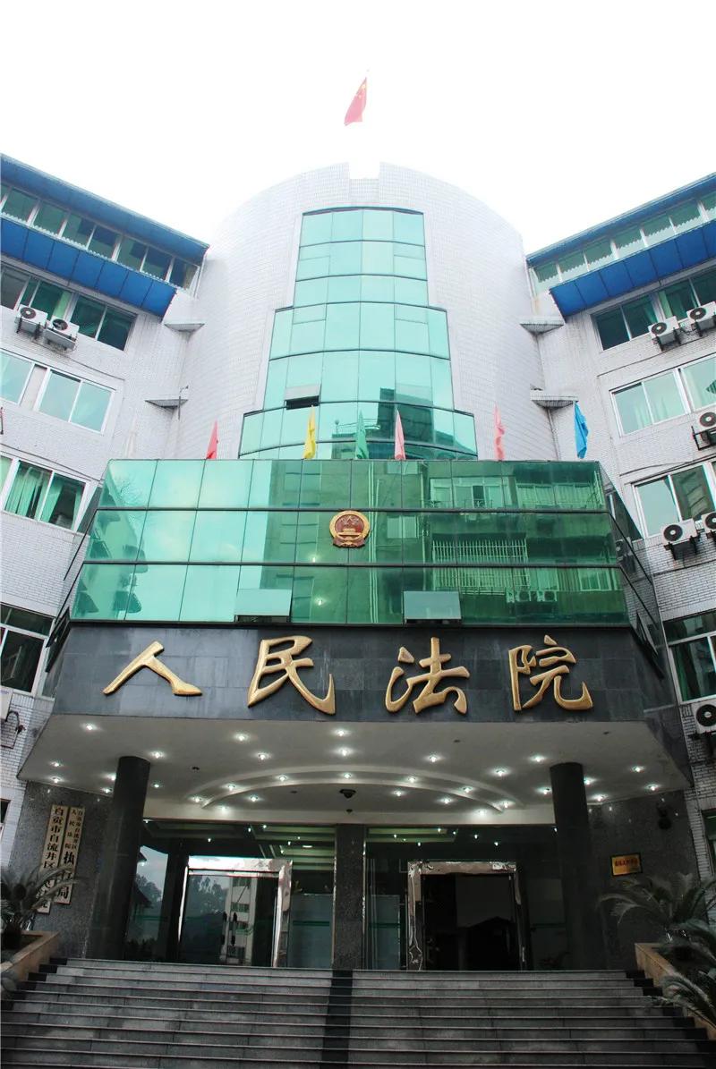 灞遍拱椹炬牎鍗楀畞,灞遍拱椹惧煿