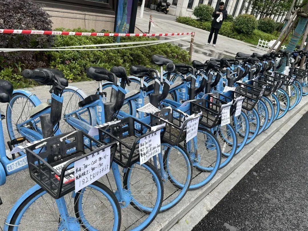 共享单车上贴租房广告有套路吗,杭州共享单车租赁