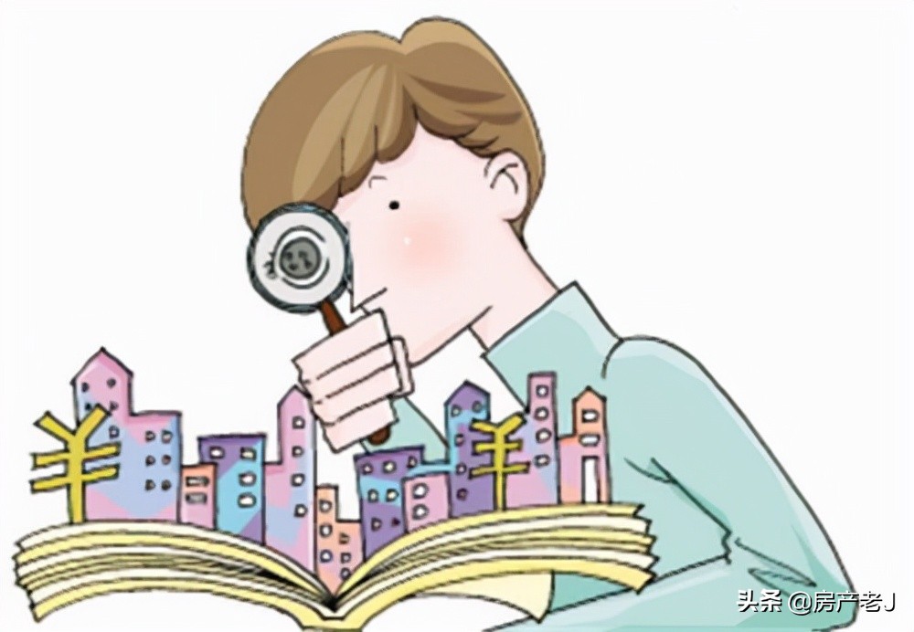 租房才是真正的房奴,房奴目前是卖房合适还是租房合适