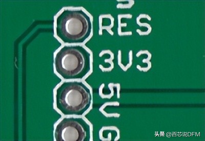 pcb设计基础知识大讲解,pcb基础知识100条