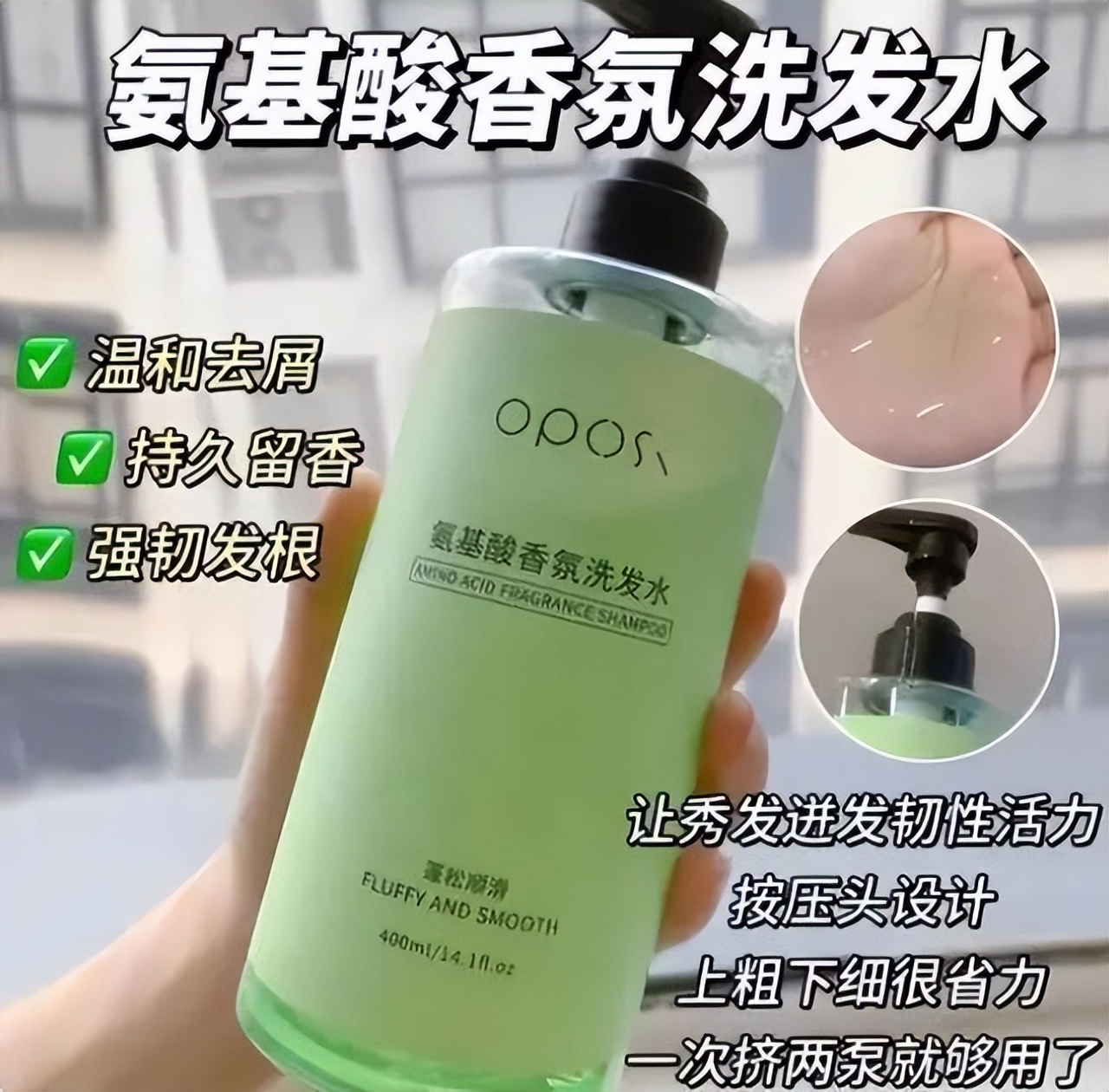 毛躁发质洗发水推荐卡诗,卡诗哪款洗发水最蓬松