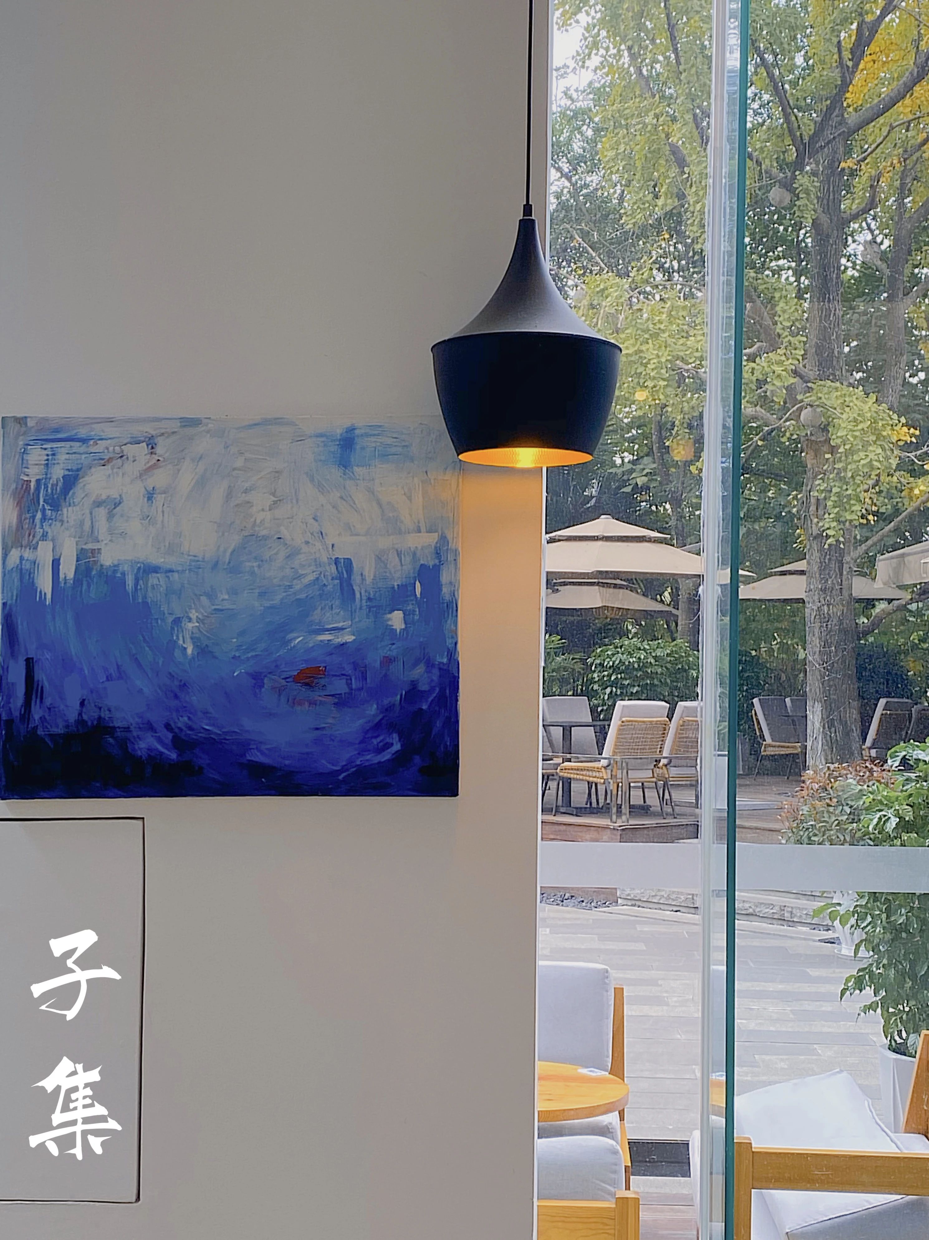 中和子集，来了！