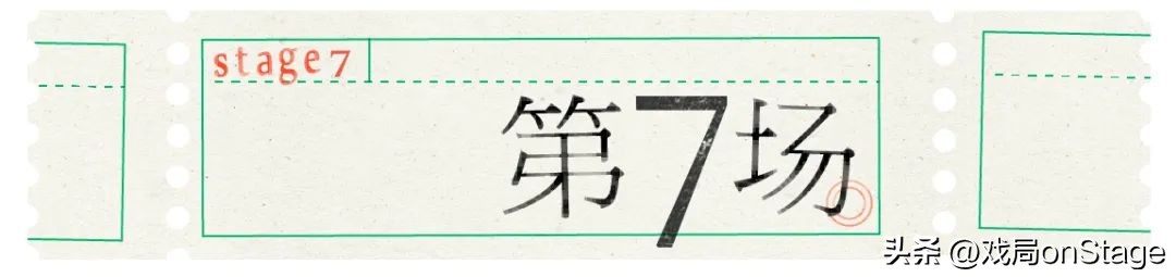 我不是一个好妈妈，所以我自杀了|四十二09