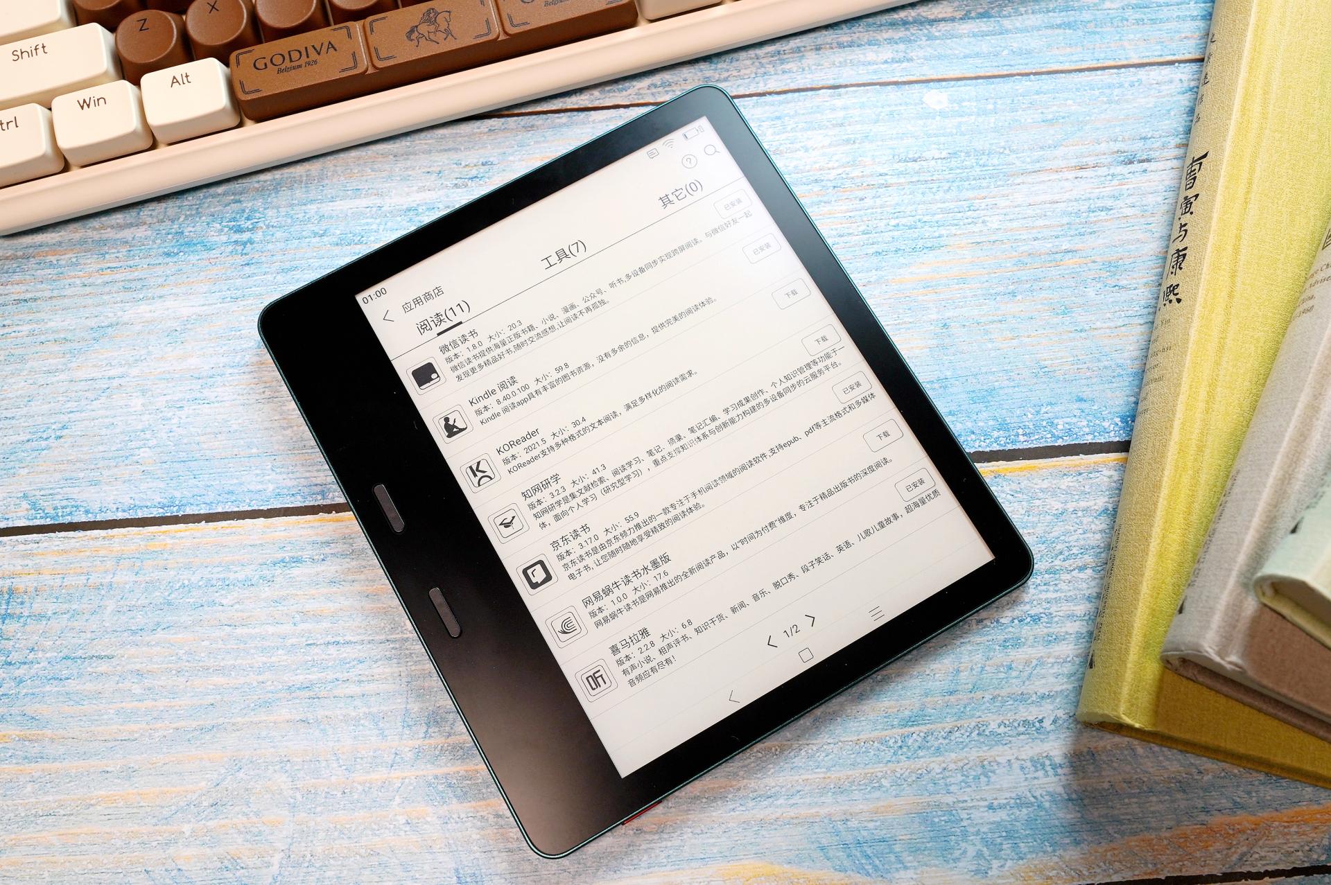 七夕送哪些东西很用心,七夕送好朋友什么礼物好