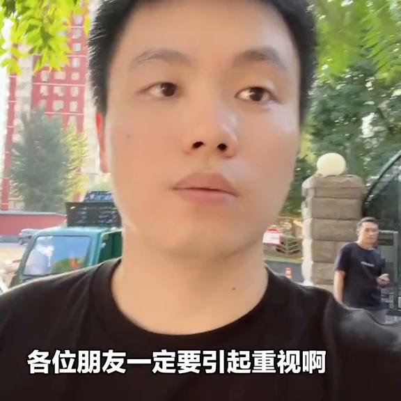 身上长小鼓包怎么判断是不是癌症,身上起了个疙瘩一查是癌