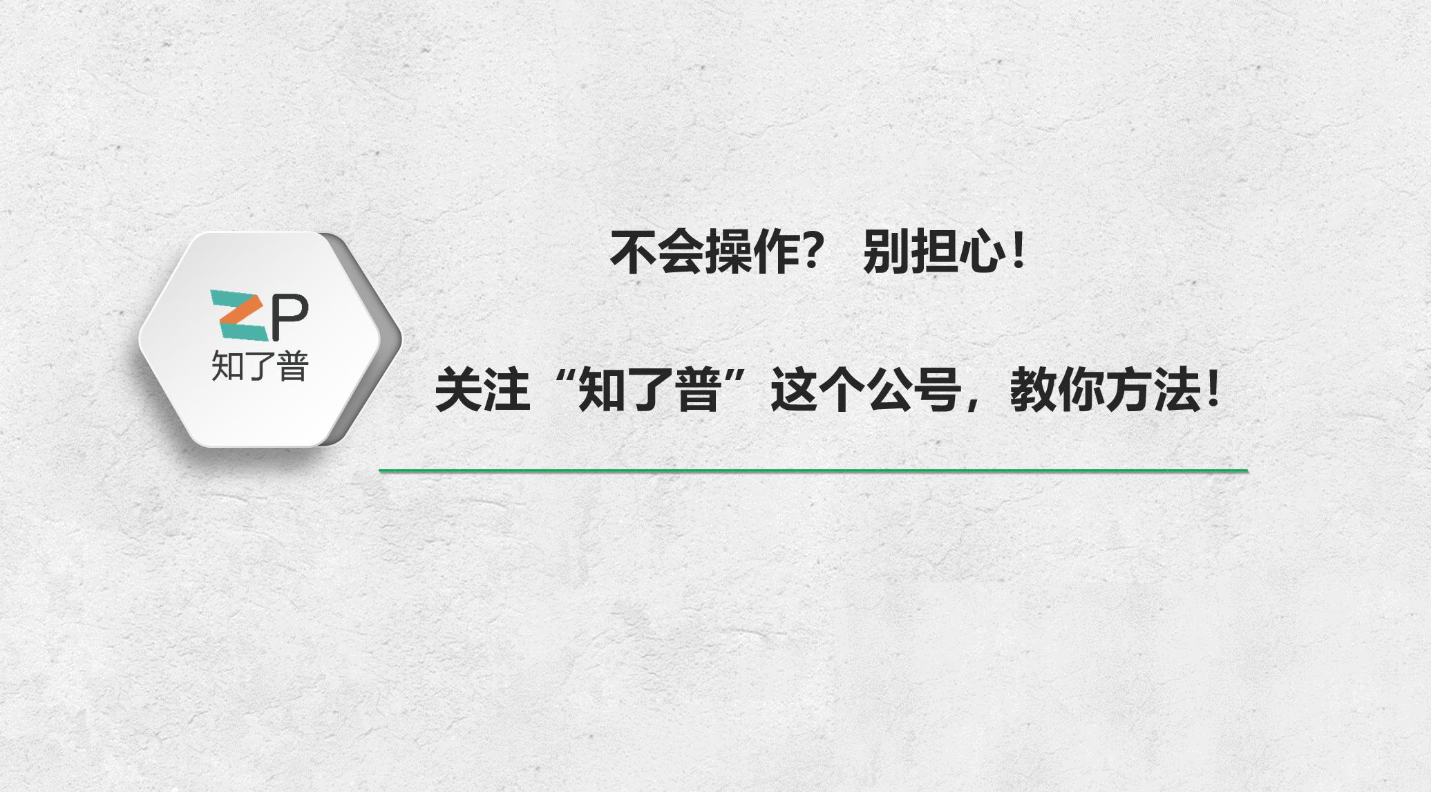 微信的功能被永久限制了怎么办,微信限制收款30天怎么提前解封了