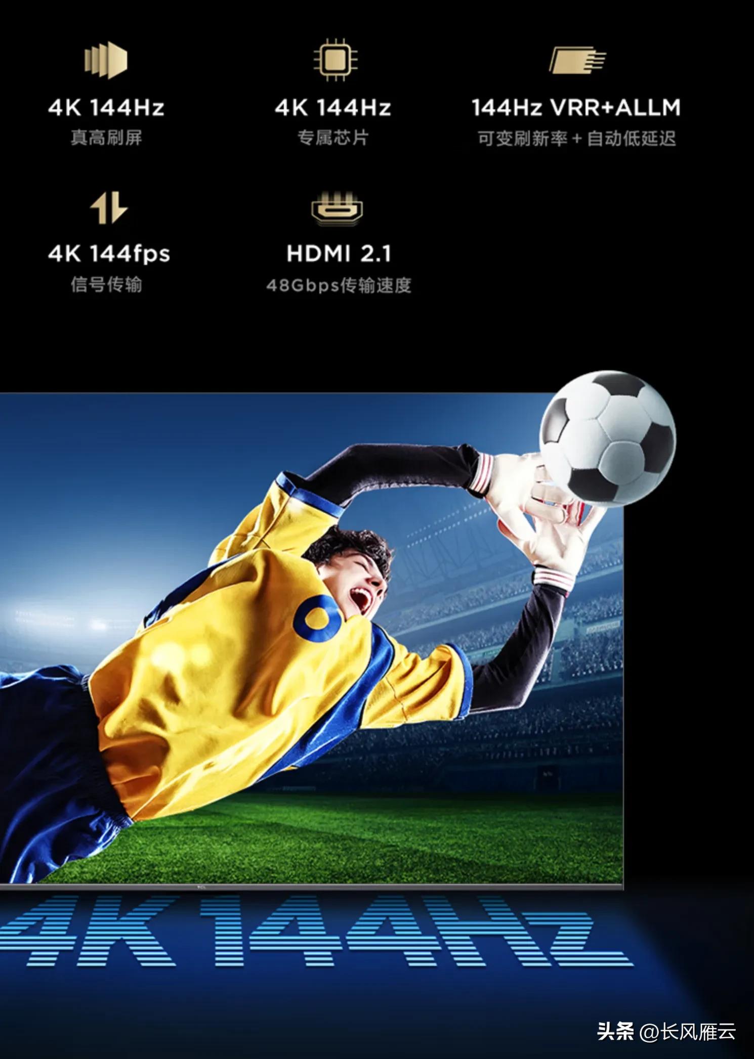 世界杯球赛哪个台播最好,看世界杯应该看什么