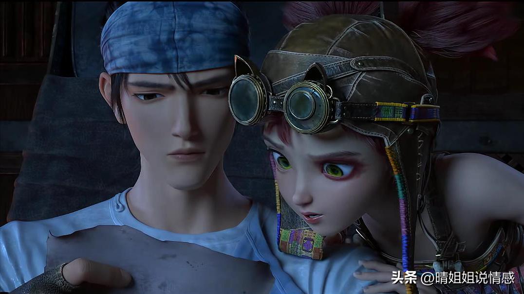 申公豹被捕的视频,申公豹神奇底窝