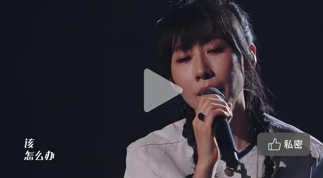 乐队的夏天第三季大梦reaction,乐队的夏天大梦是哪一期