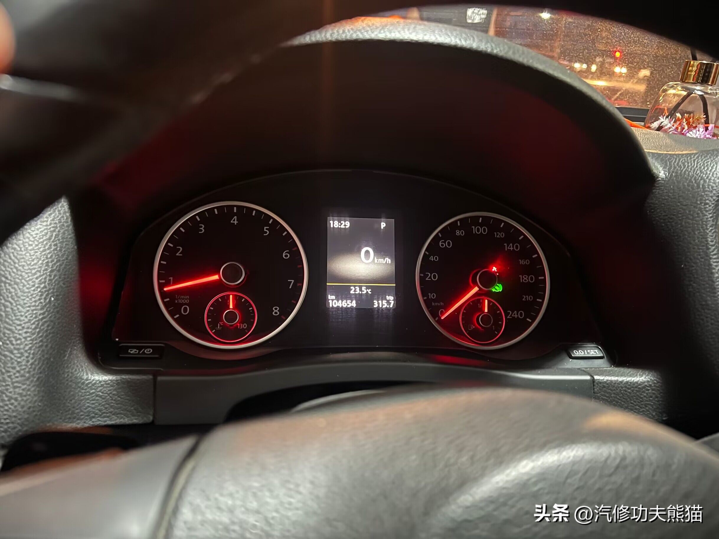 大众途观汽车油耗高加速无力,为什么大众途观会出现故障码