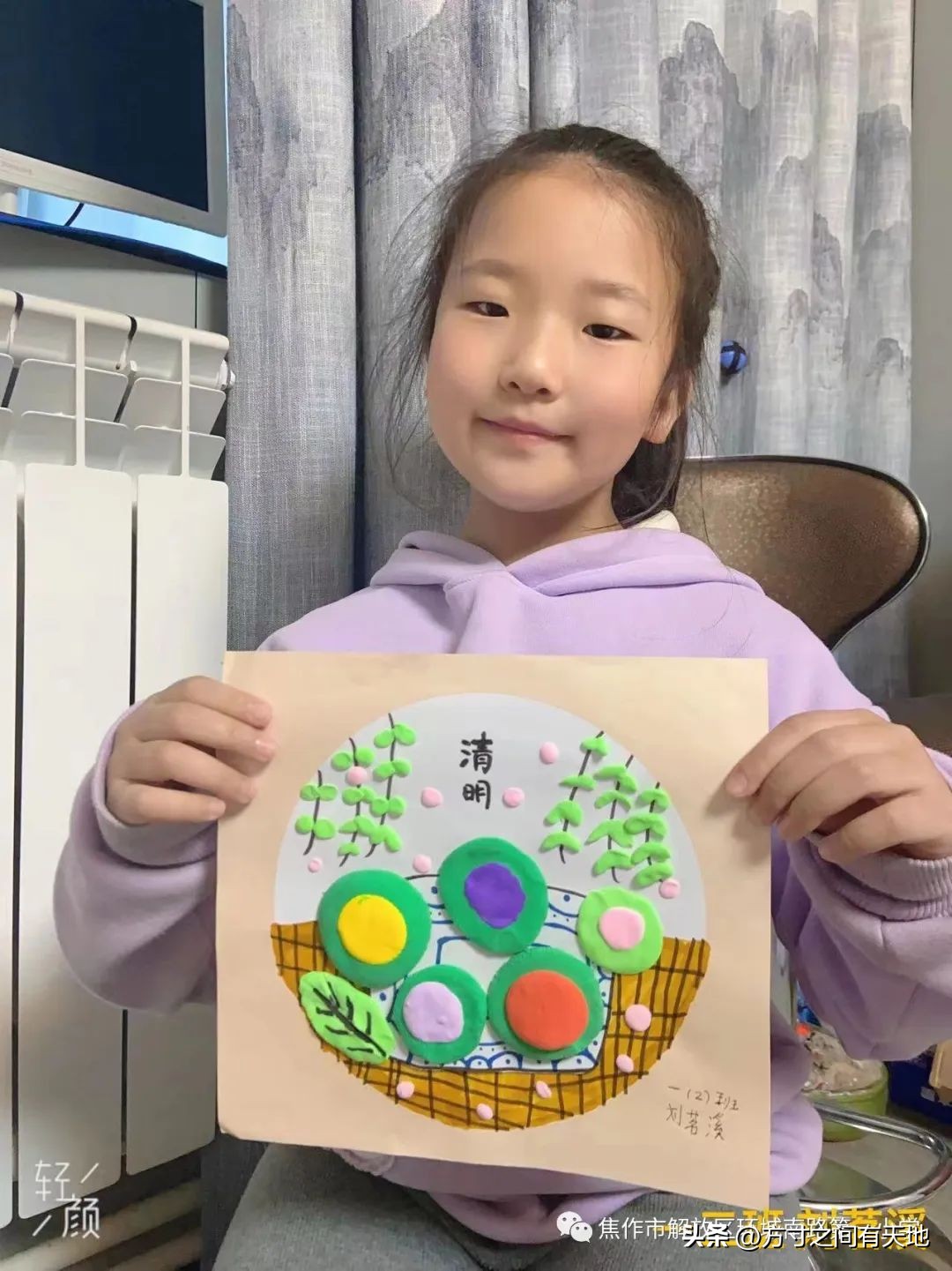 我们的节日清明主题活动情况汇报,我们的节日清明节活动开展情况