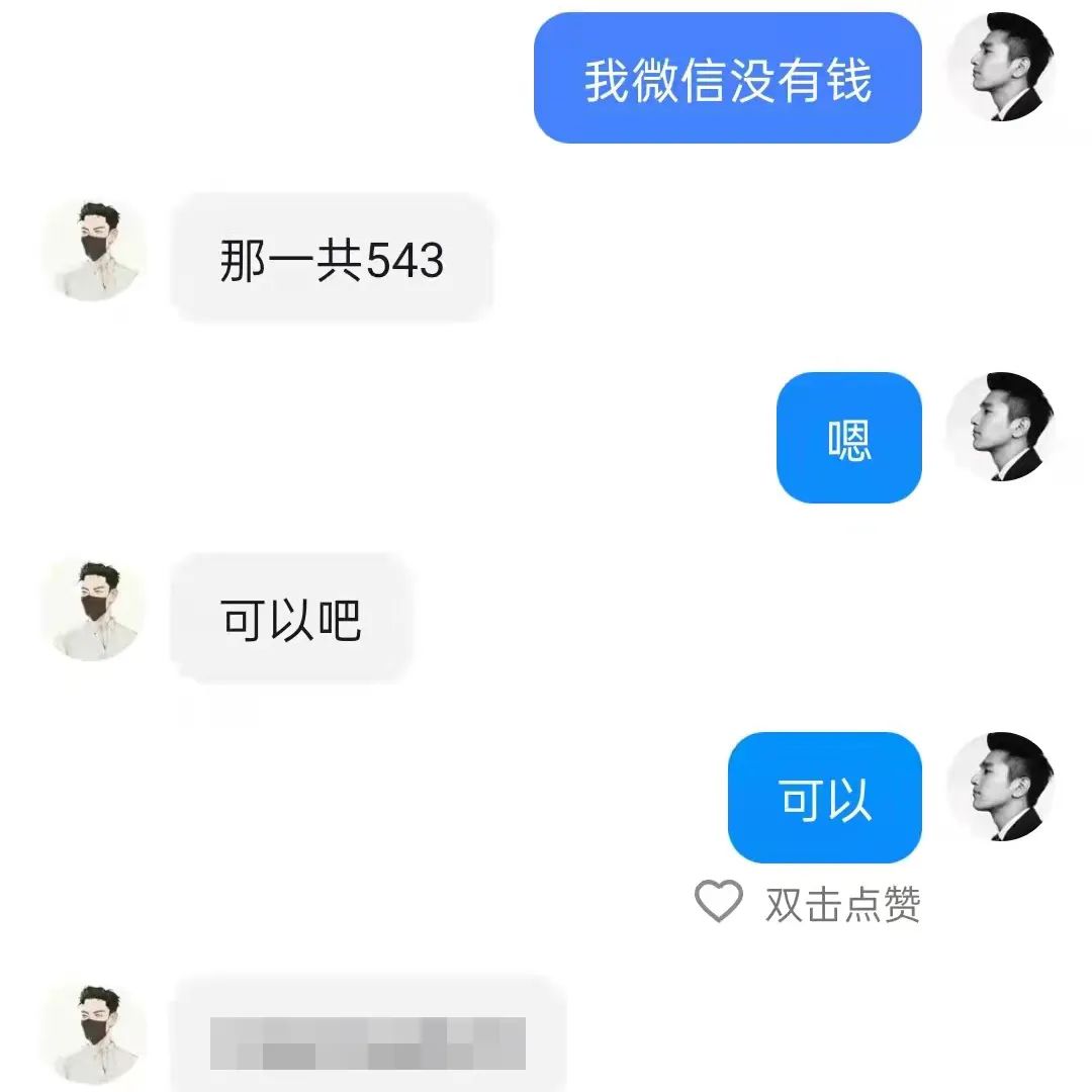 砺剑3号集中打击整治行动,砺剑铸盾侦破命案
