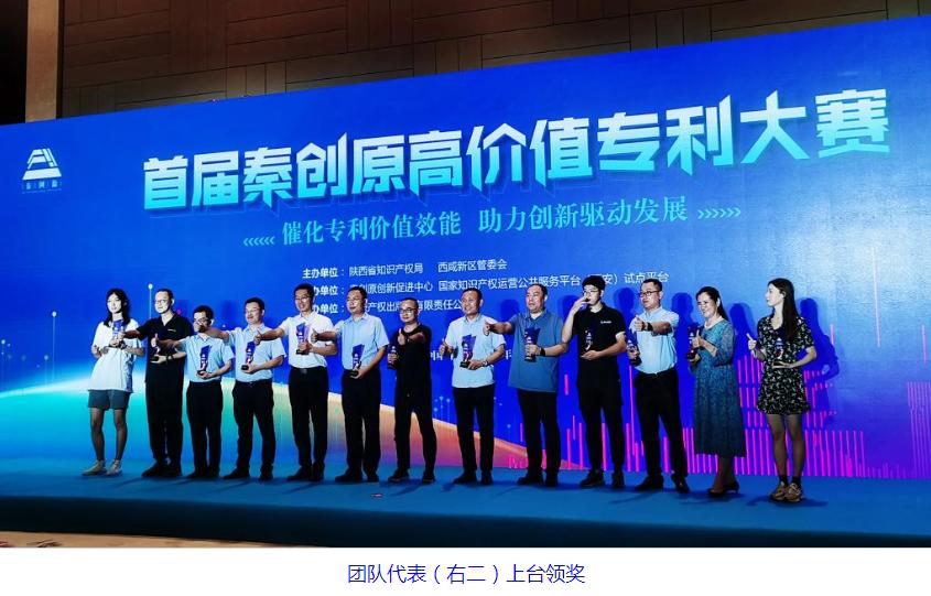 央视专家说面膜,专访中国科学家视频