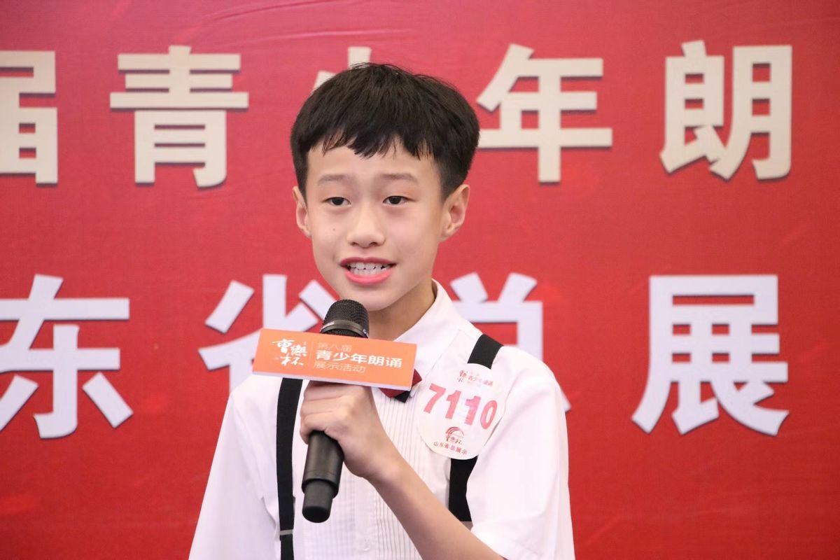 齐鲁情山东省校园才艺大赛第八届,12届齐鲁情青少年艺术展演