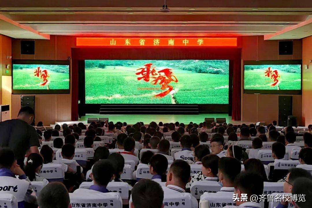 影领人生济南中学初一特色思政课《我和我的父辈》手抄报在线展览