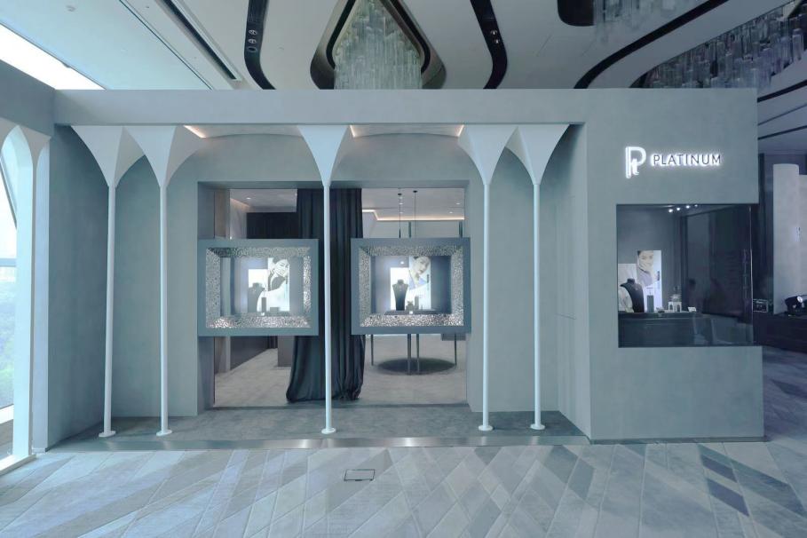 温柔自有力量，因铂金更坚定