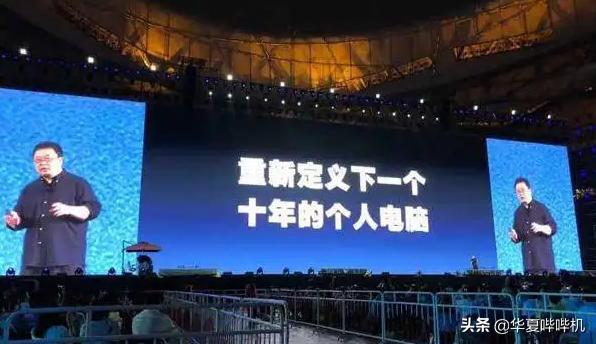 罗永浩和王自如恩怨始末,罗永浩如今对王自如看法