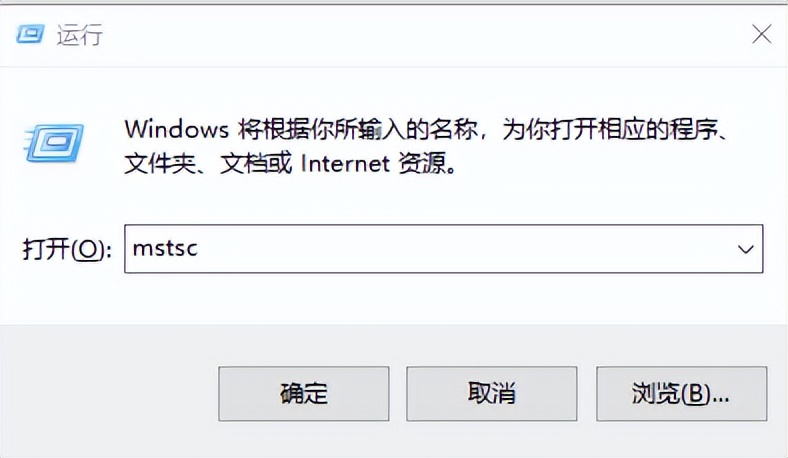 两台电脑，如何同时共用一个显示器办公?