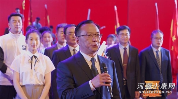 开封高中西校区校庆,河南省开封高级中学校庆