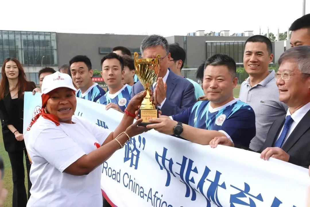 外交学院队VS非洲“梦之队”——“一带一路”中非足球友谊赛开赛