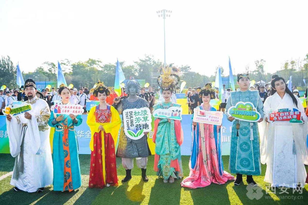 2022-2023中国飞盘联赛杭州,中国飞盘联赛西安站决赛