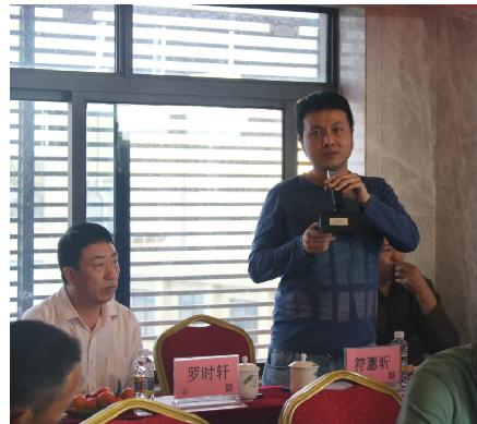 海南省建筑幕墙协会,海南省建筑幕墙行业协会就职庆典