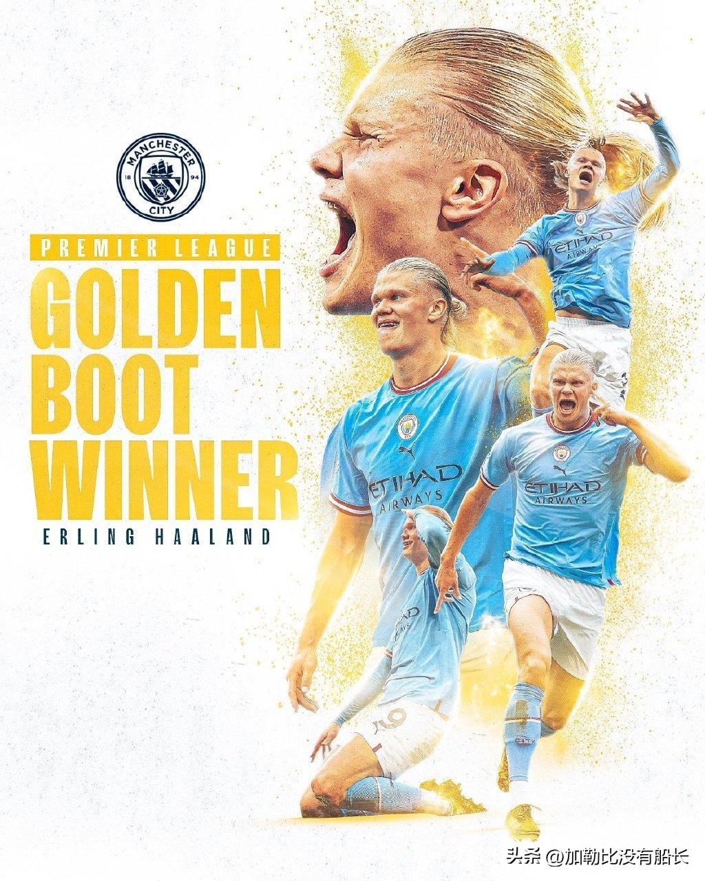 盘点22/23赛季英超六笔超值引援交易