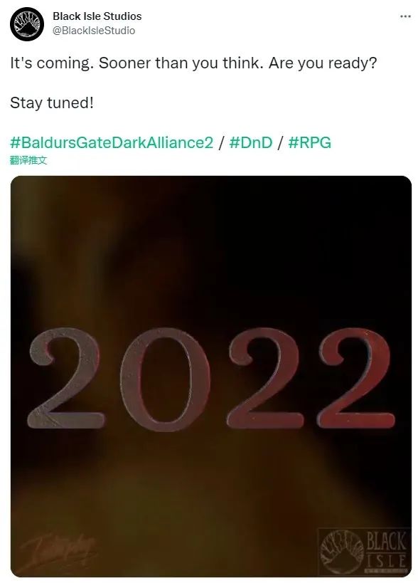 星游早报:腾讯全额收购IG做3A?《英灵殿》限时免费