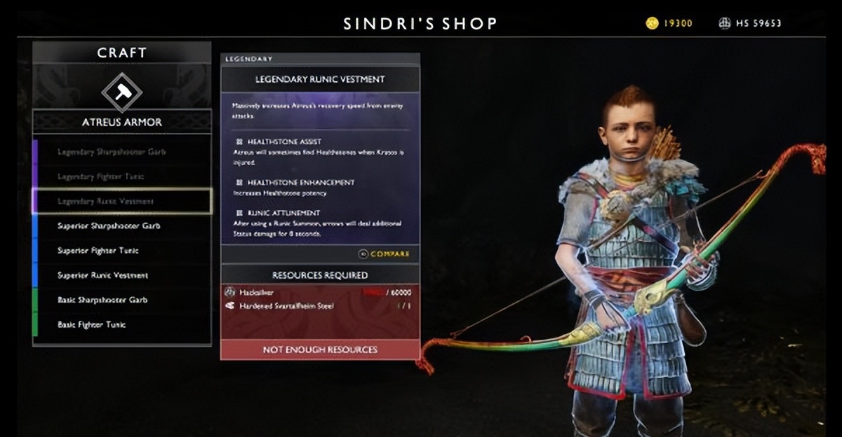 战神4尼福尔海姆穿什么装备,战神4装备颜色等级划分