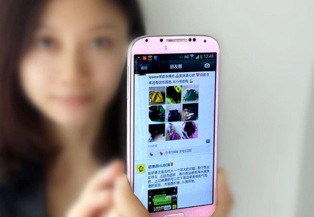 做微商开直播,微商创业新手怎么做直播