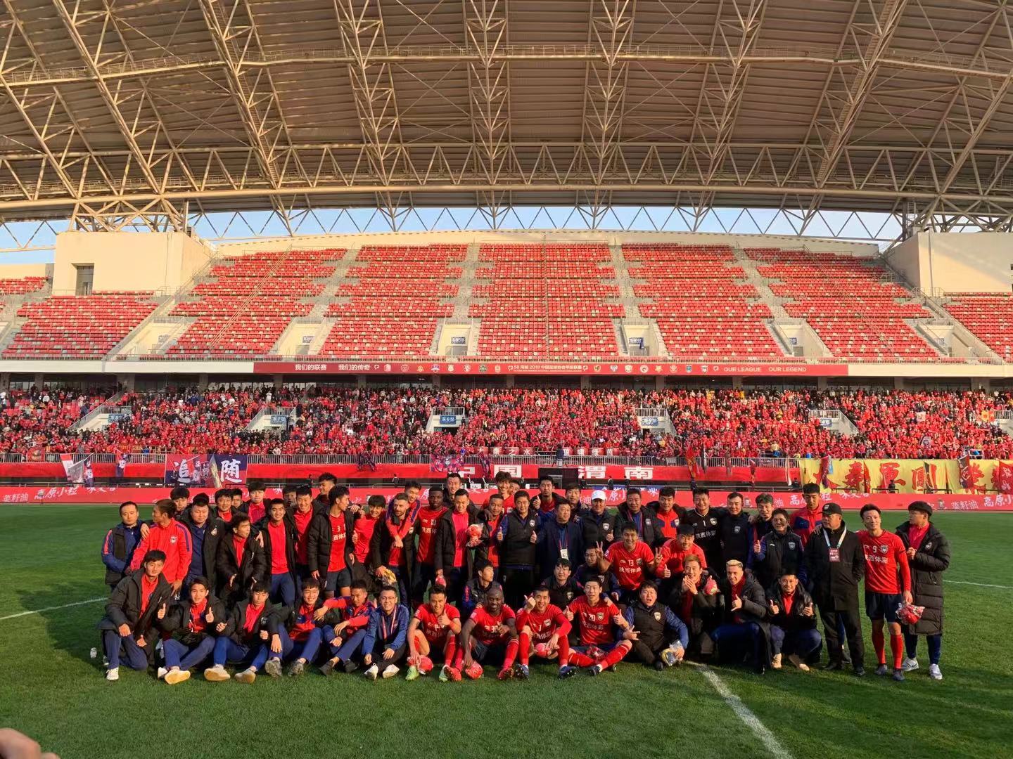 足协应该为中国足球负责吗,中国足协为国而战