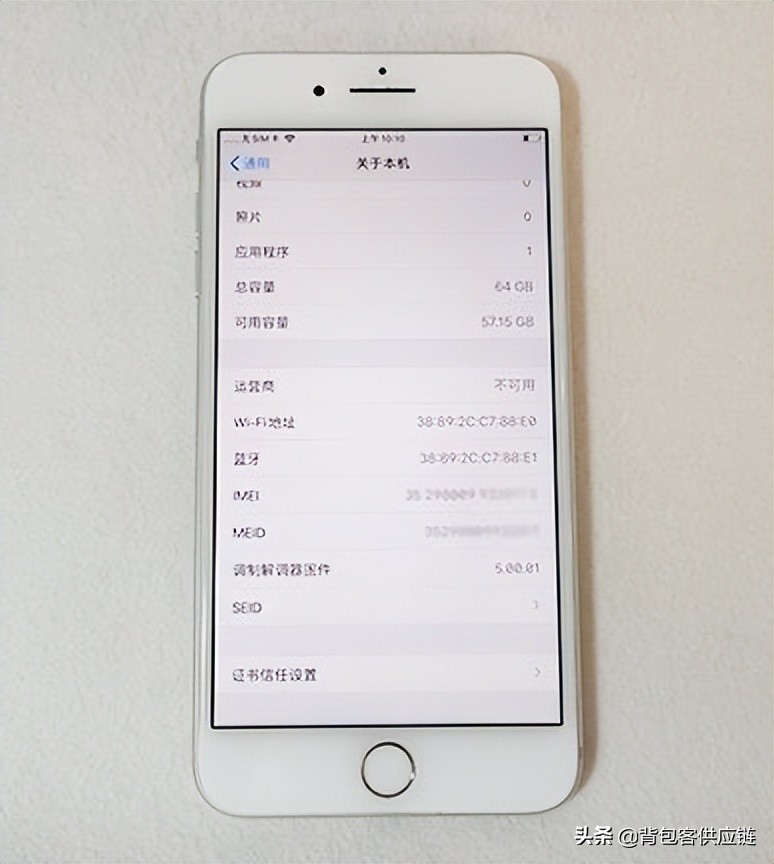 二手苹果12手机验真伪最简单方法,二手iphone验机最准确的方法
