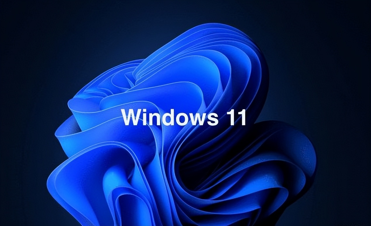 用了十年的旧电脑一秒回春,一招让你的旧电脑再战三年