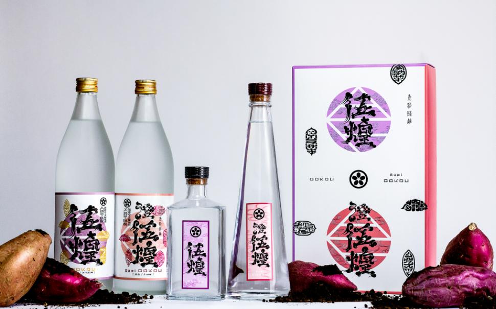 字体设计日本大师,日本字体设计大师反过来看