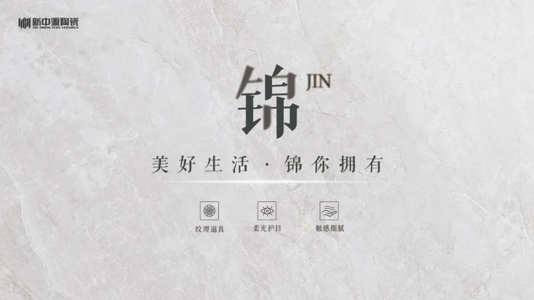 新中源简系列质量怎么样,新中源简系列好不好