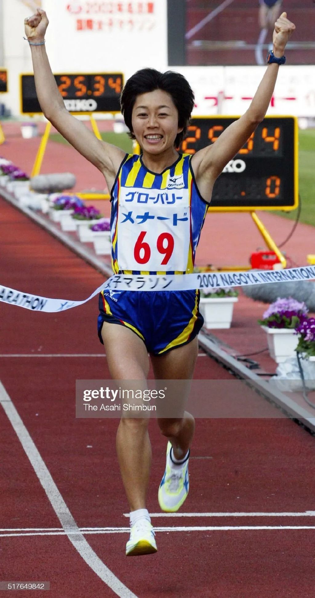 200米最快女子世界纪录,世界最快的女子半马