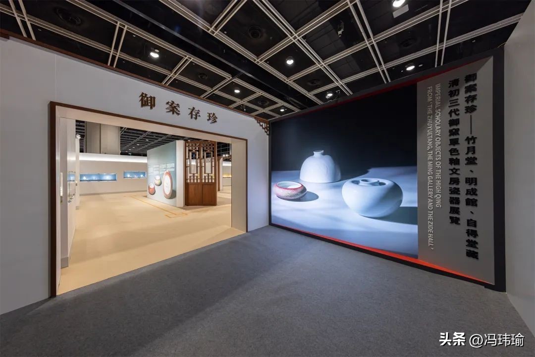 单色釉文房瓷器,清代单色釉文房瓷器