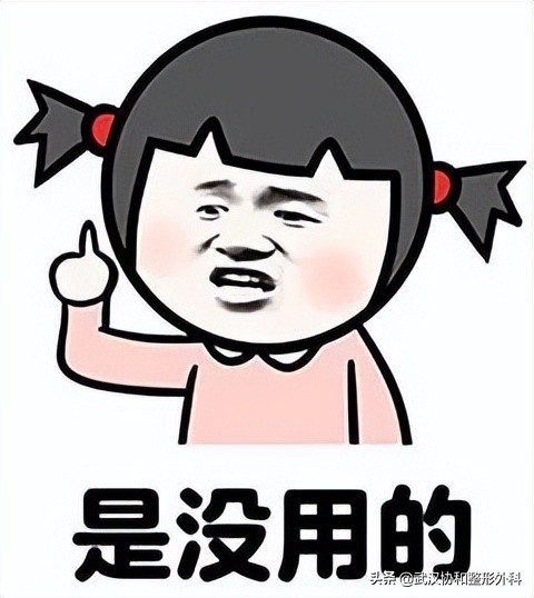 下巴反反复复有痘痘,脸上起痘痘反反复复