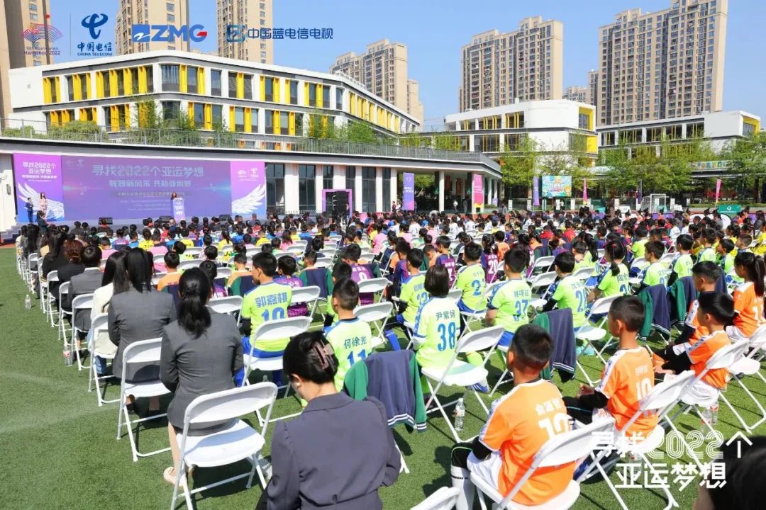 喜迎亚运会追梦未来主题,亚运中国女足今晚迎首战