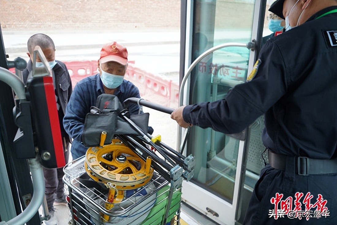 你不知道的北京公交,你不知道的真正的北京公交车