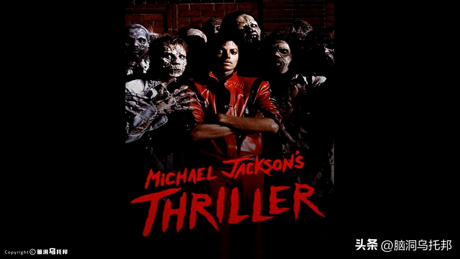 迈克尔杰克逊thriller演唱会1988年,杰克逊演唱会最贵的门票多少钱