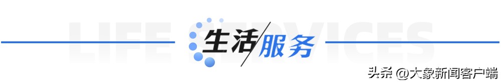 2022郑州的首套房贷利率,郑州首套房贷利率降低是什么意思