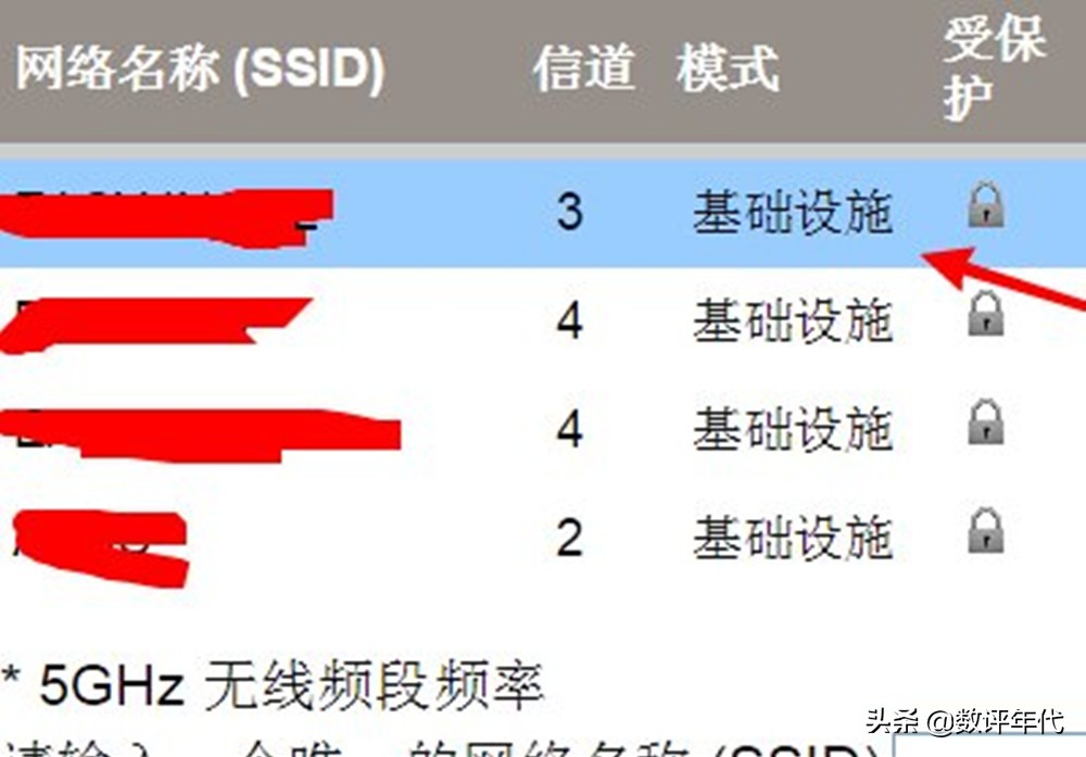 惠普m1005打印机能通过wifi连接吗,惠普ns1005w打印机wifi初始密码