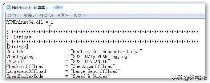 winpe怎么安装网卡驱动,winpe安装网卡驱动卡死