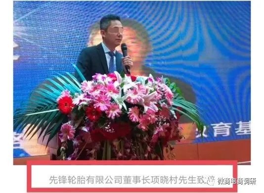 tom安全轮胎,tom防爆轮胎怎么样