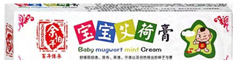 315合格的母婴品牌,315多个母婴品牌